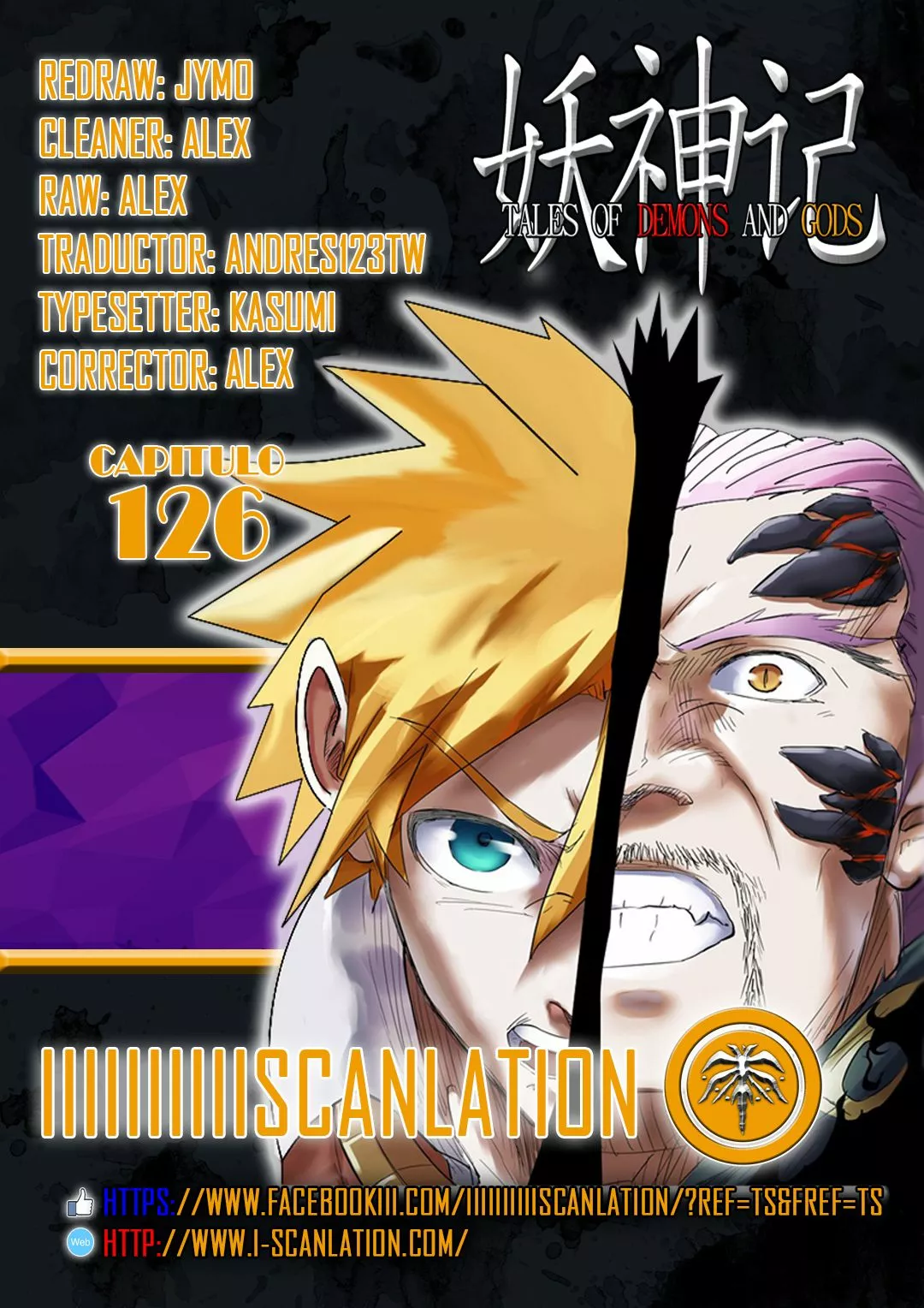 Tales of Demons and Gods Capítulo 126 - Page 3