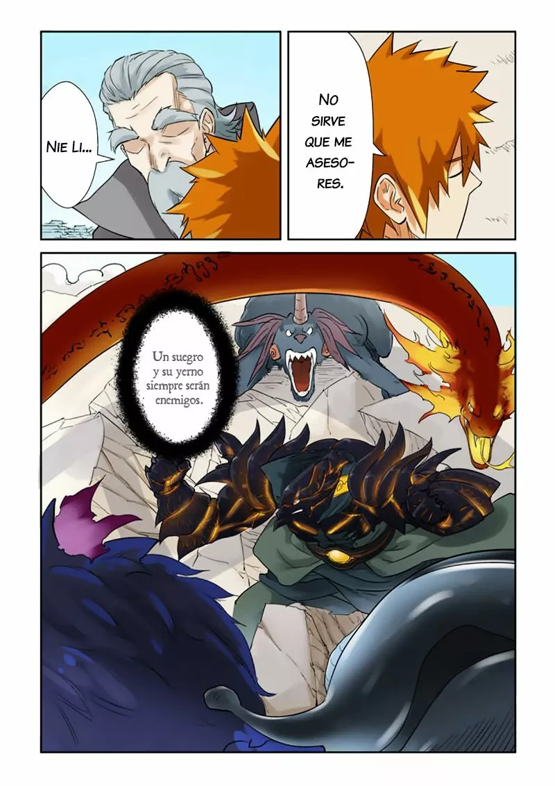 Tales of Demons and Gods Capítulo 127 - Page 14