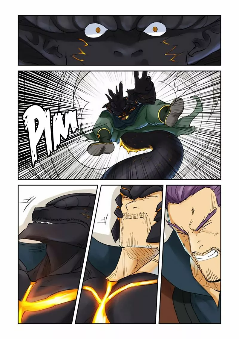 Tales of Demons and Gods Capítulo 127 - Page 17