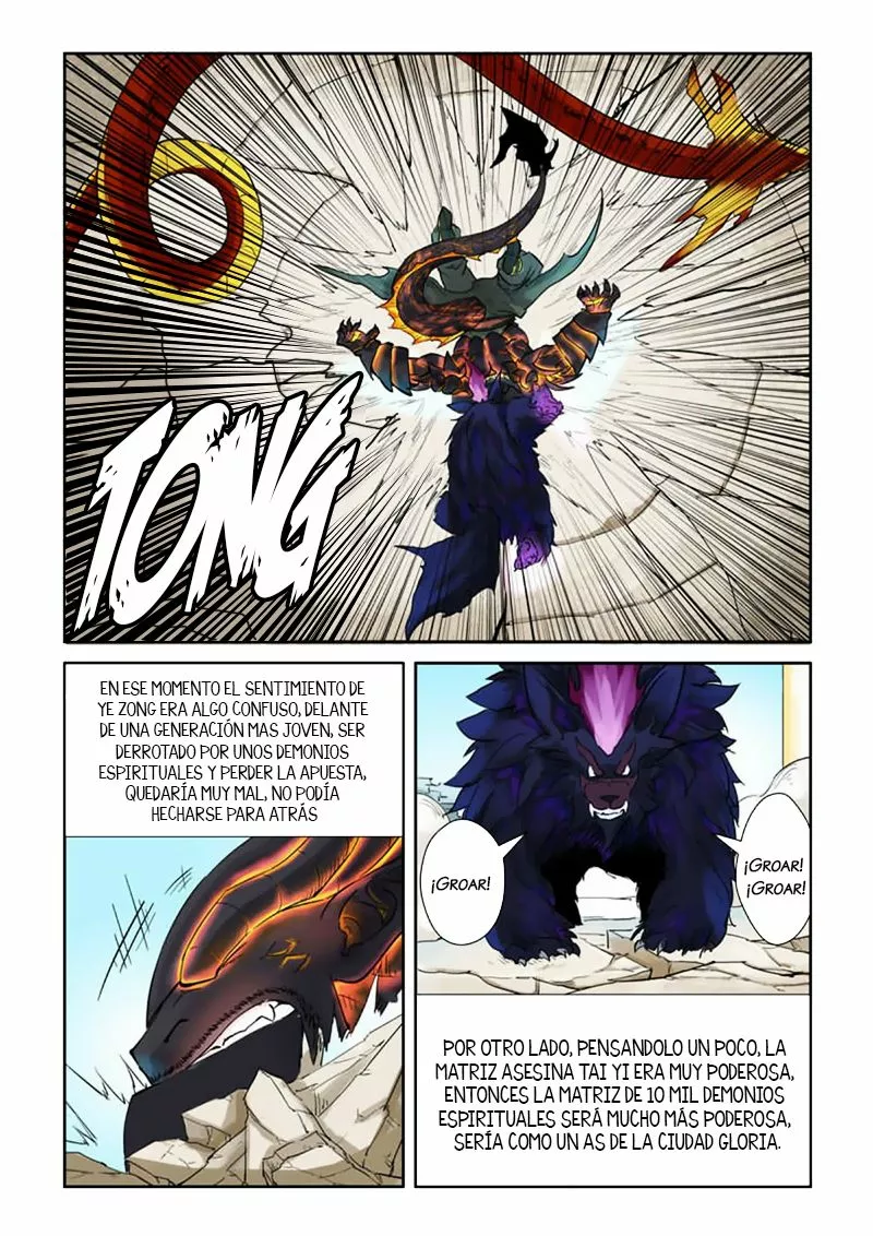 Tales of Demons and Gods Capítulo 127 - Page 8