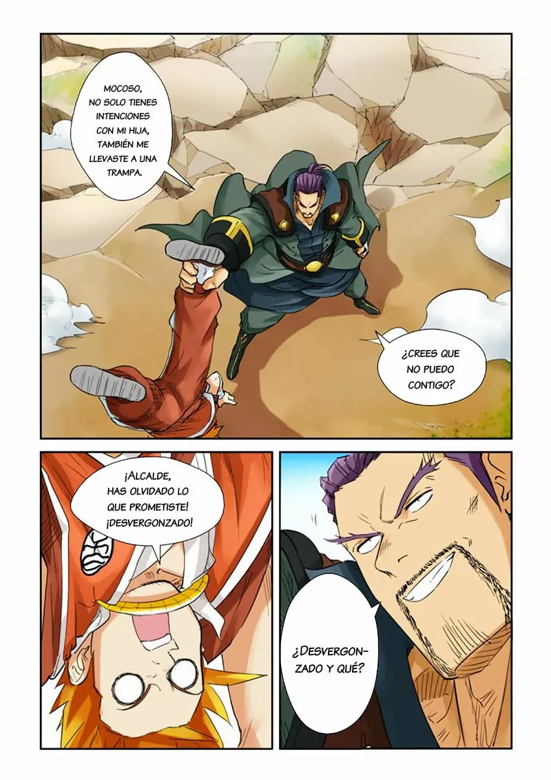 Tales of Demons and Gods Capítulo 128 - Page 5