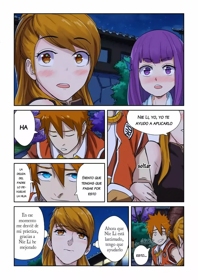 Tales of Demons and Gods Capítulo 129 - Page 10