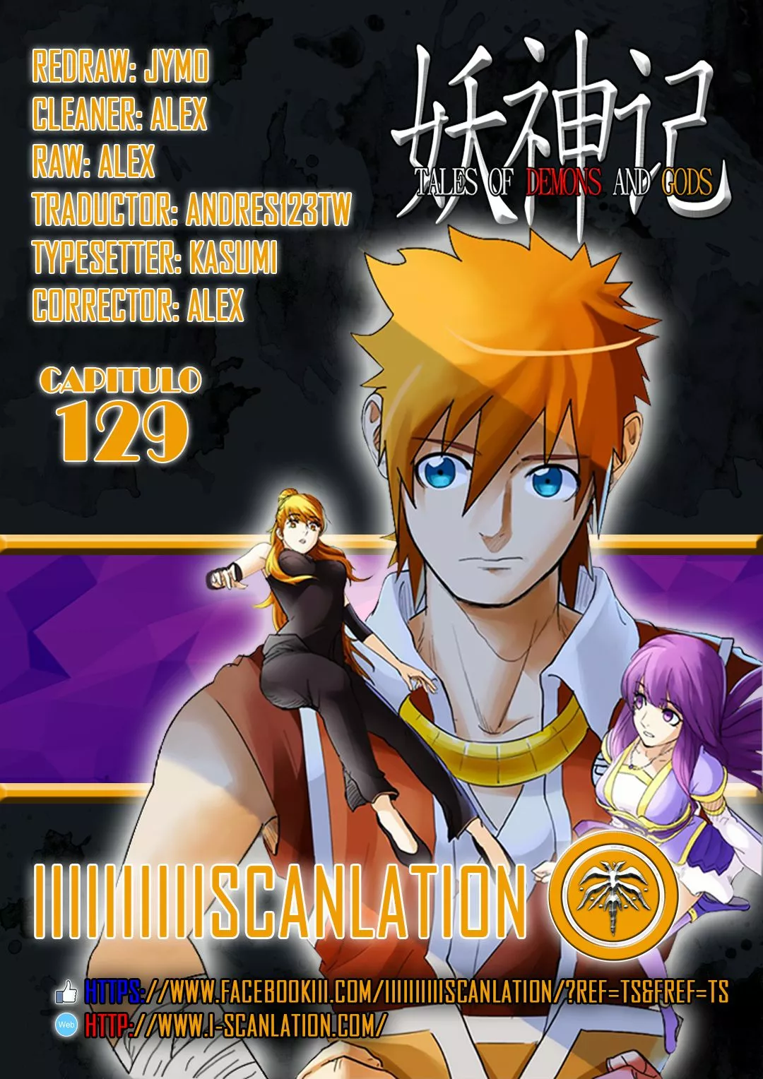 Tales of Demons and Gods Capítulo 129 - Page 2