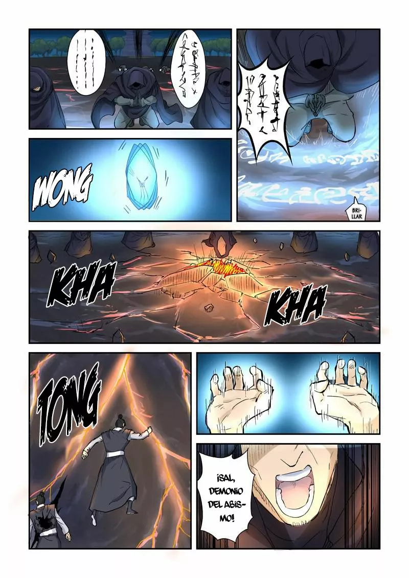 Tales of Demons and Gods Capítulo 130 - Page 10