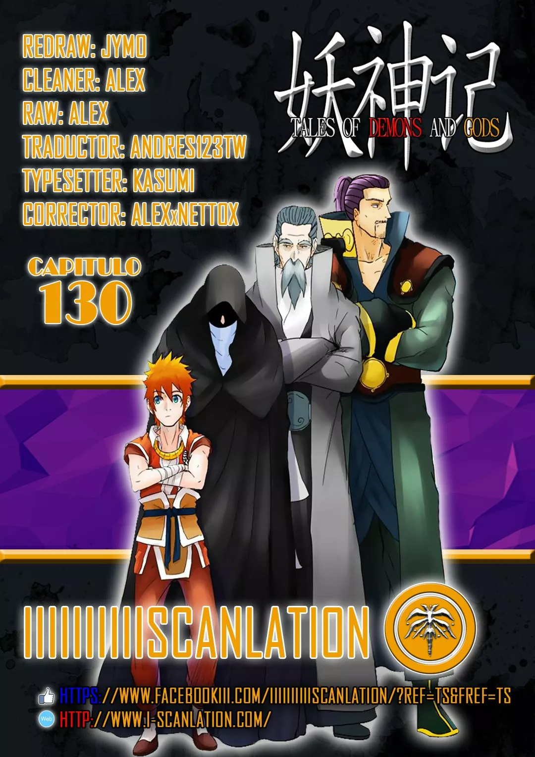 Tales of Demons and Gods Capítulo 130 - Page 2