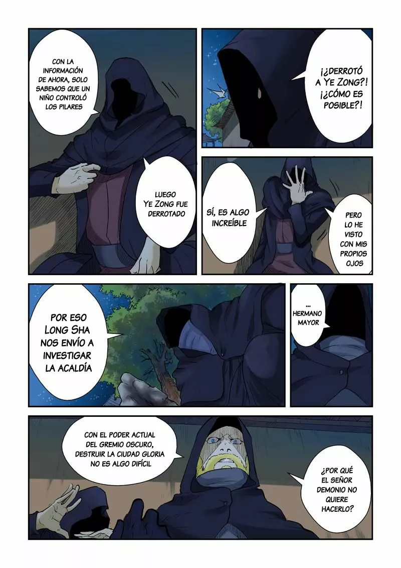 Tales of Demons and Gods Capítulo 130 - Page 4