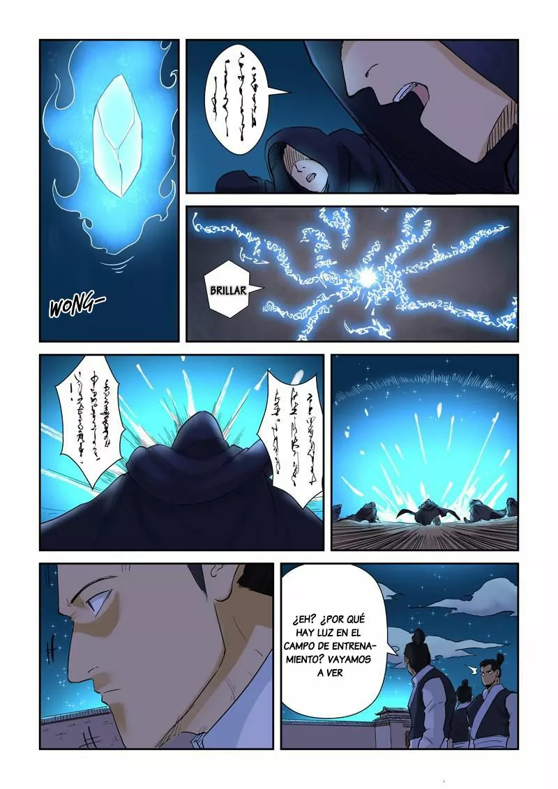Tales of Demons and Gods Capítulo 130 - Page 8