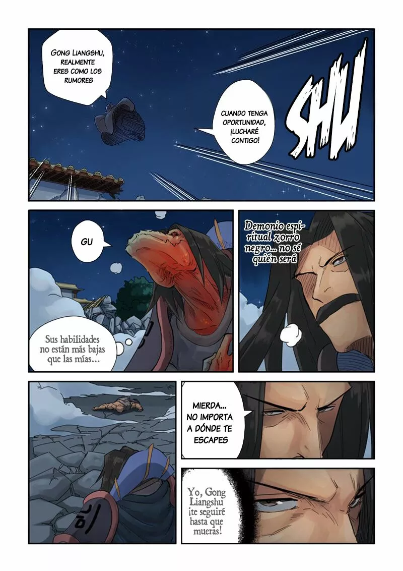 Tales of Demons and Gods Capítulo 131 - Page 17