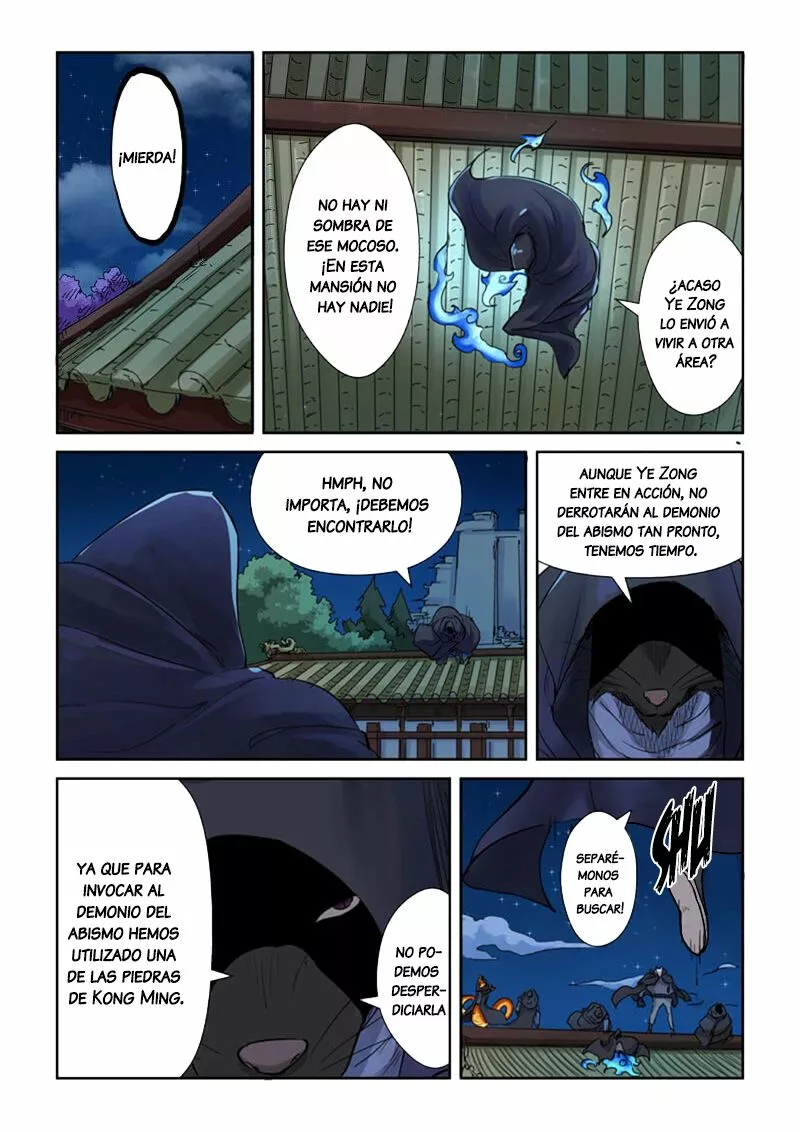 Tales of Demons and Gods Capítulo 131 - Page 4