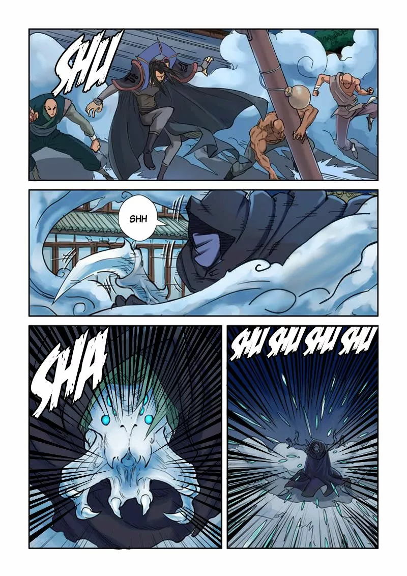 Tales of Demons and Gods Capítulo 131 - Page 6