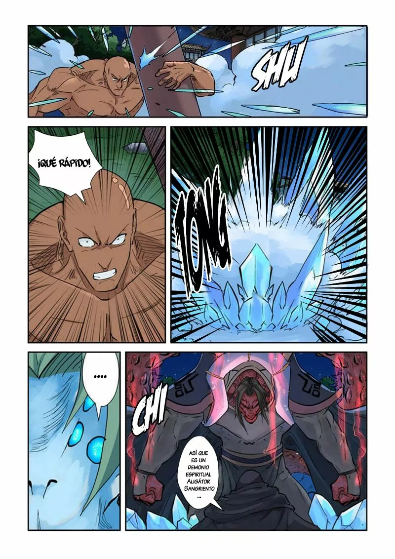 Tales of Demons and Gods Capítulo 131 - Page 7