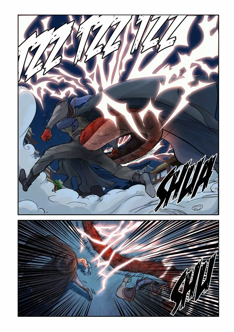 Tales of Demons and Gods Capítulo 131 - Page 9