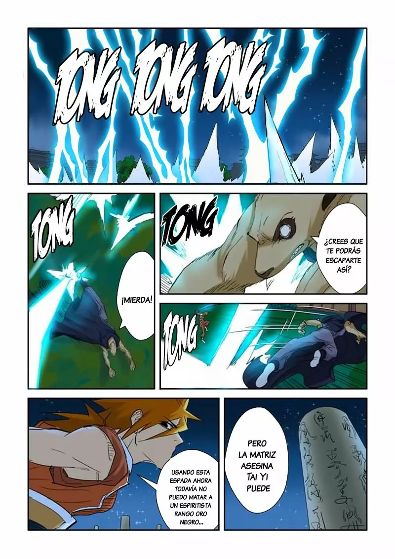 Tales of Demons and Gods Capítulo 132 - Page 14