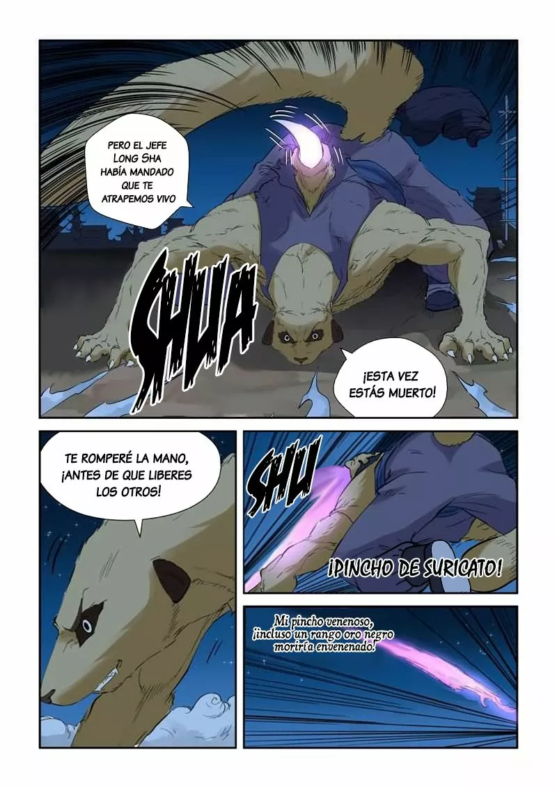 Tales of Demons and Gods Capítulo 132 - Page 16