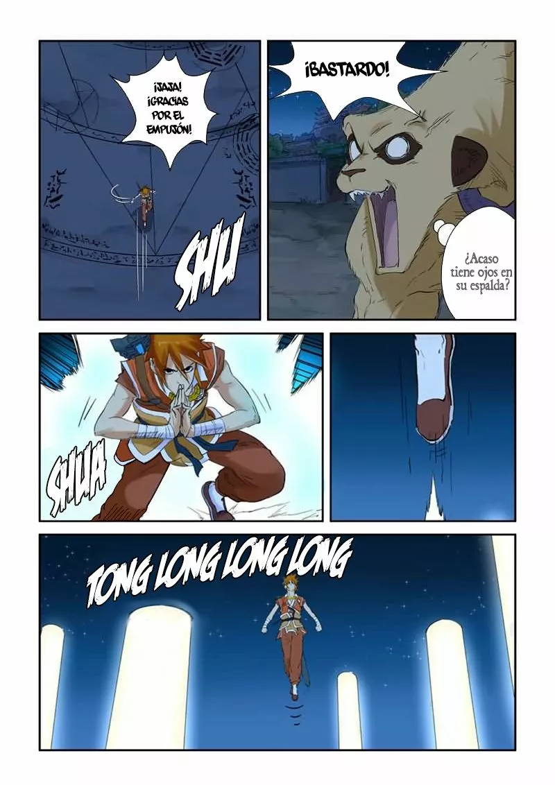 Tales of Demons and Gods Capítulo 132 - Page 18