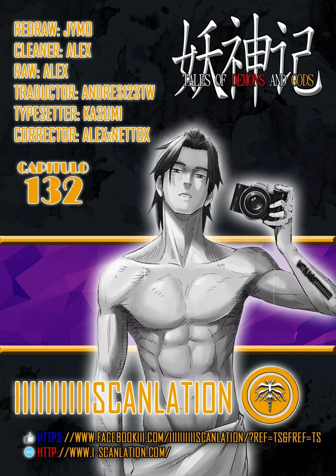 Tales of Demons and Gods Capítulo 132 - Page 20