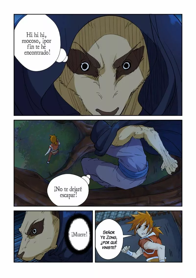 Tales of Demons and Gods Capítulo 132 - Page 4
