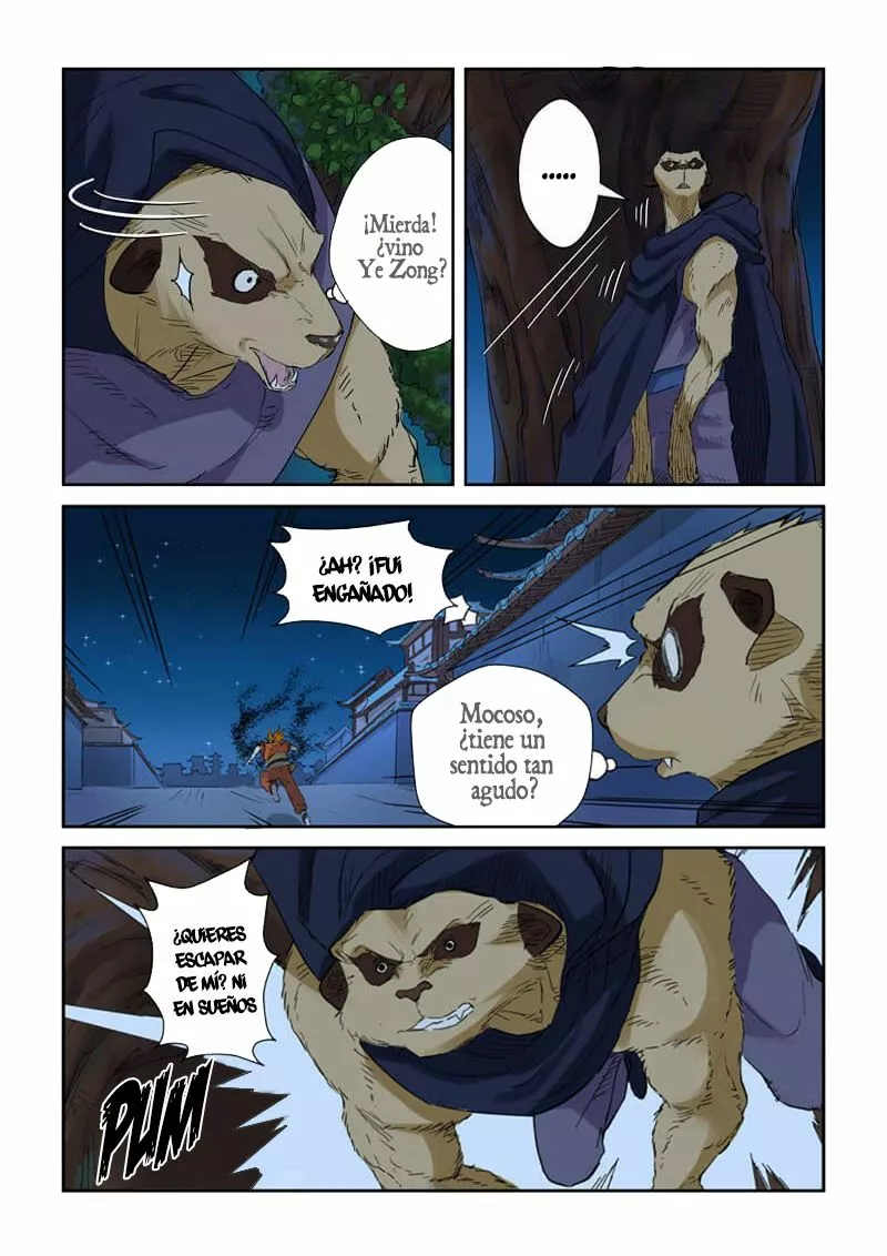 Tales of Demons and Gods Capítulo 132 - Page 5