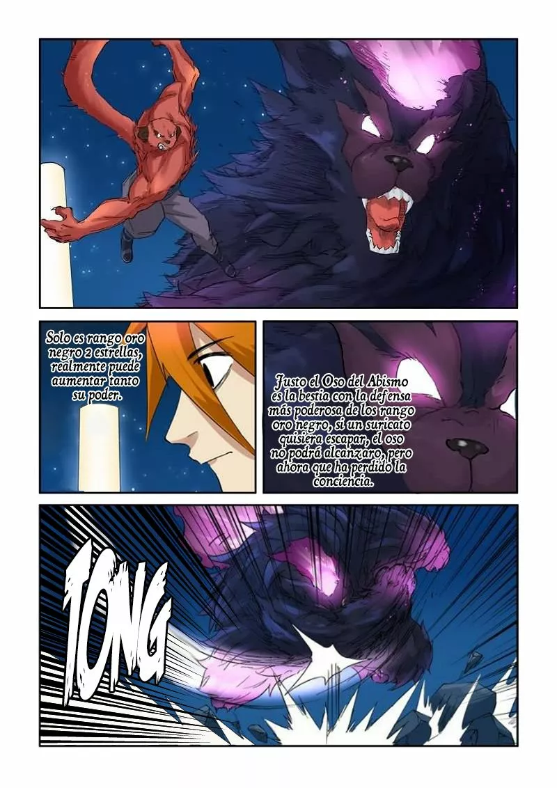 Tales of Demons and Gods Capítulo 133 - Page 11