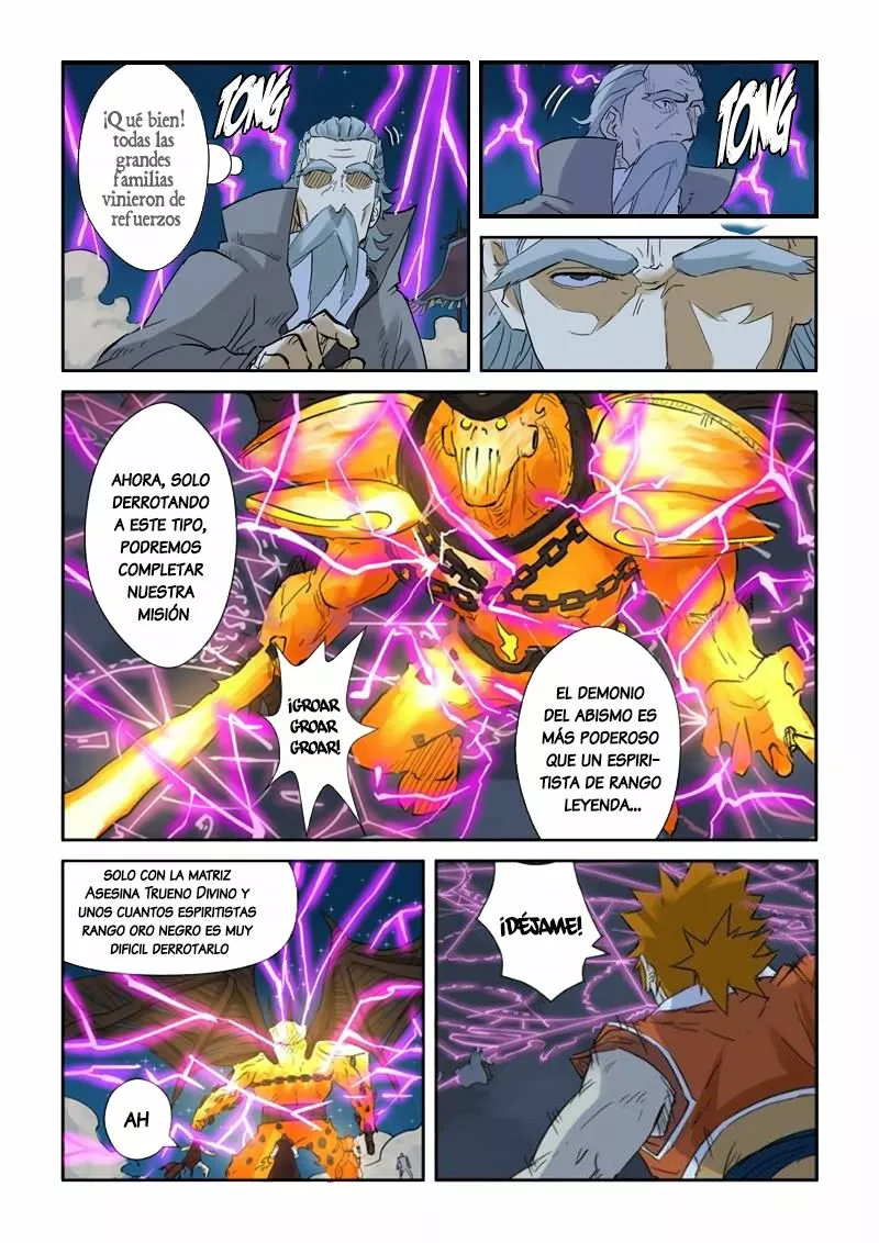 Tales of Demons and Gods Capítulo 134 - Page 11