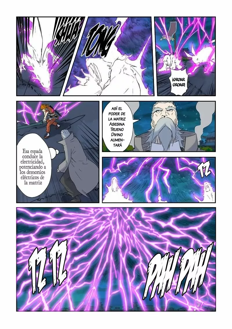 Tales of Demons and Gods Capítulo 134 - Page 14