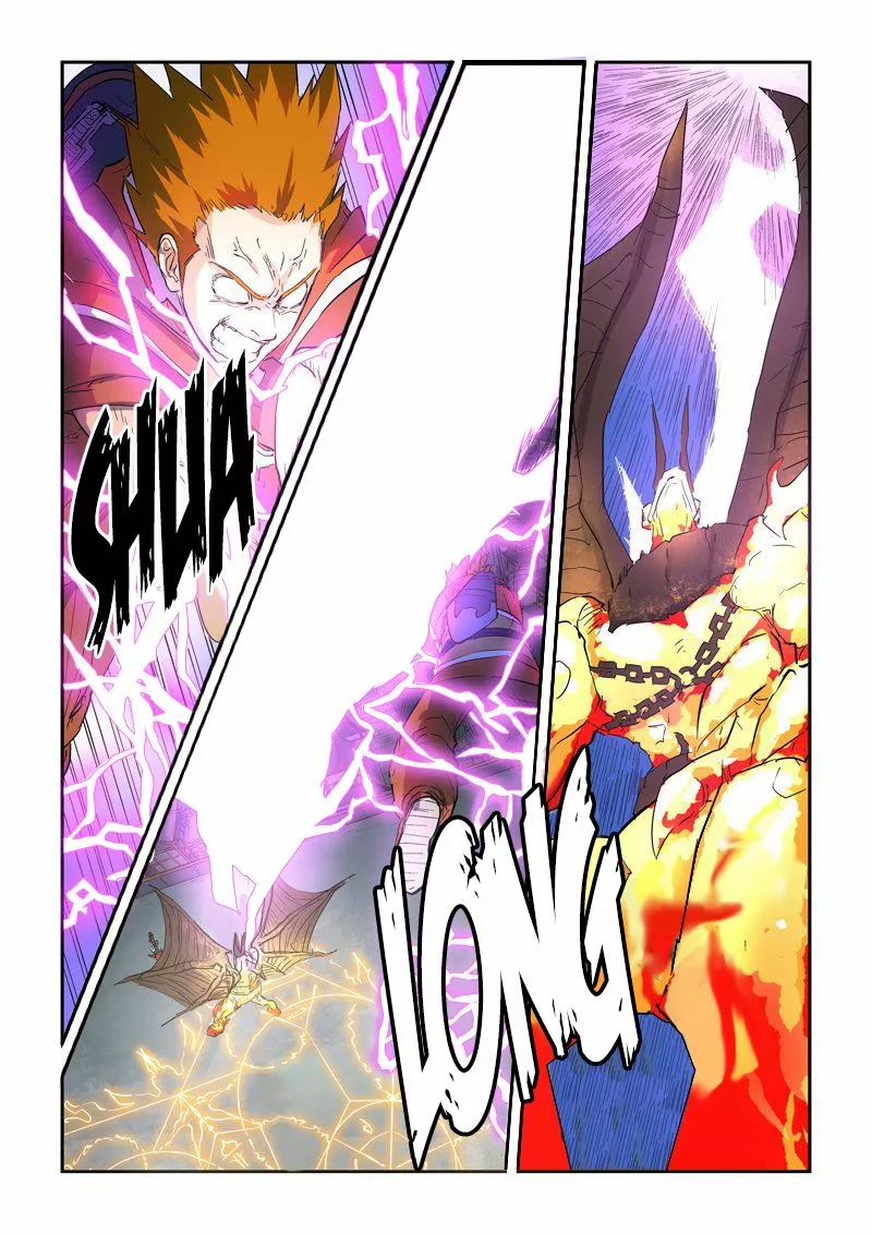 Tales of Demons and Gods Capítulo 135 - Page 11