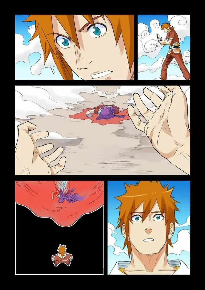 Tales of Demons and Gods Capítulo 136 - Page 16