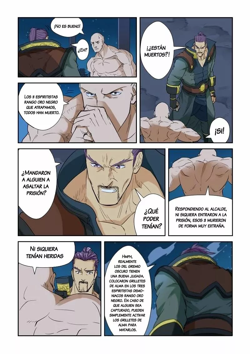 Tales of Demons and Gods Capítulo 136 - Page 4