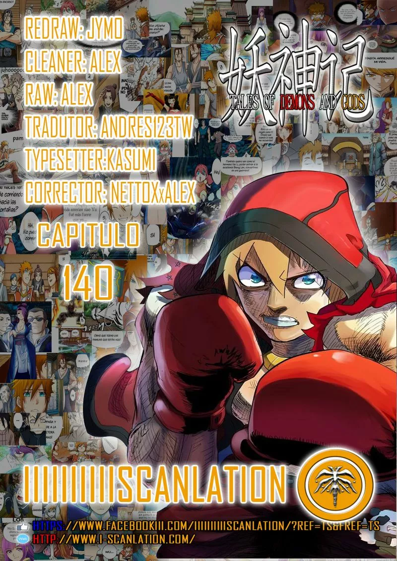 Tales of Demons and Gods Capítulo 140 - Page 1