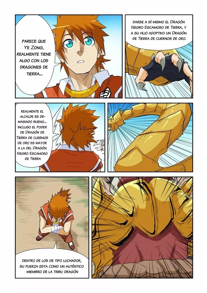 Tales of Demons and Gods Capítulo 142 - Page 16