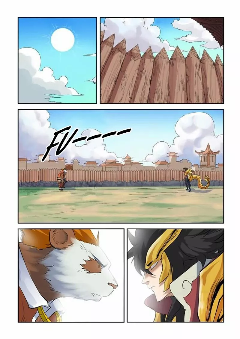 Tales of Demons and Gods Capítulo 143 - Page 3