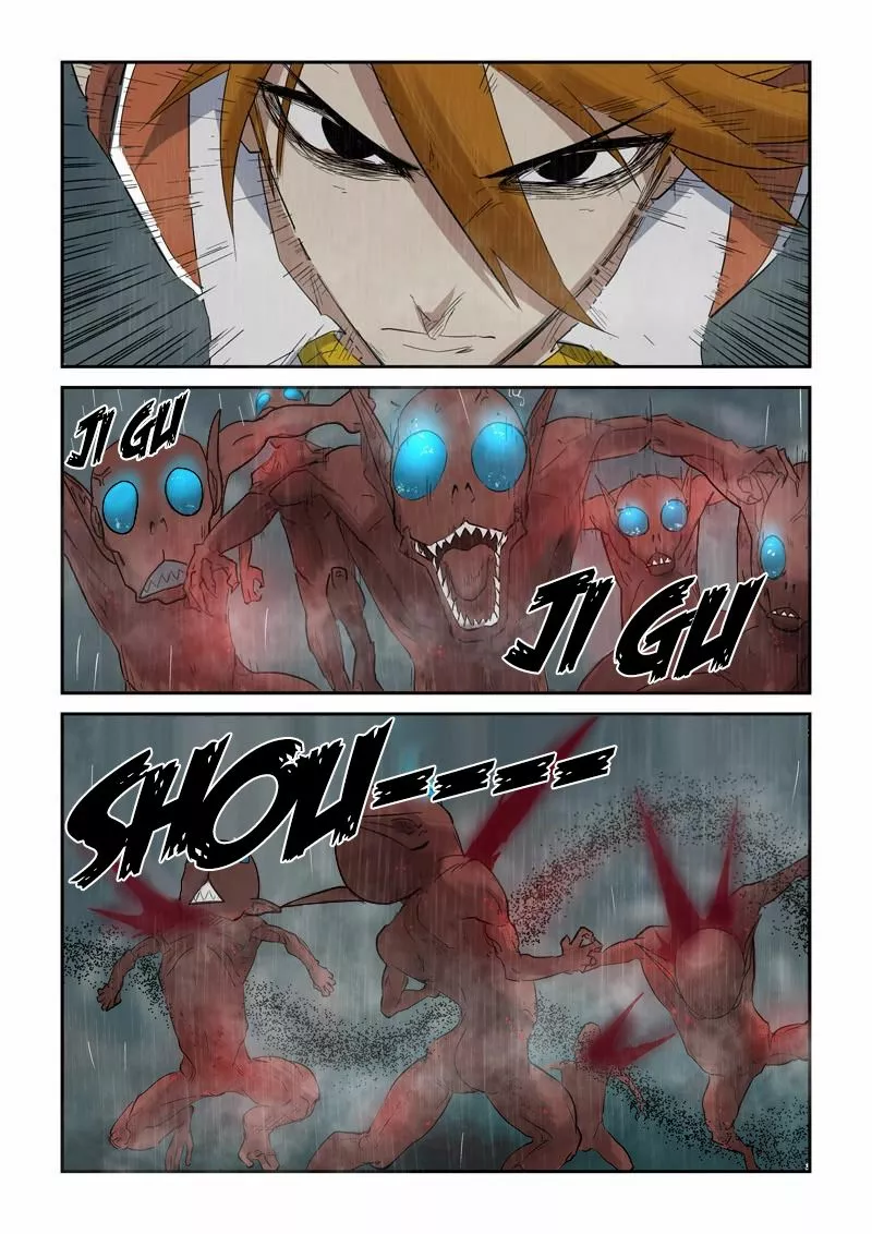 Tales of Demons and Gods Capítulo 147 - Page 11