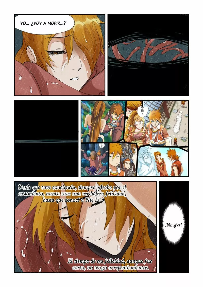 Tales of Demons and Gods Capítulo 148 - Page 11