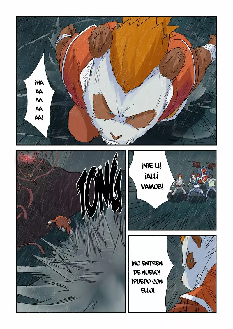 Tales of Demons and Gods Capítulo 148 - Page 12