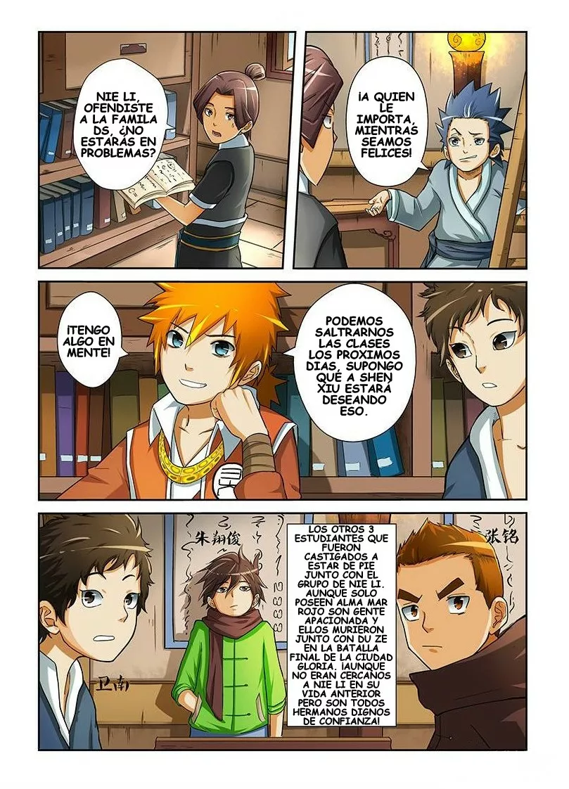 Tales of Demons and Gods Capítulo 15 - Page 4