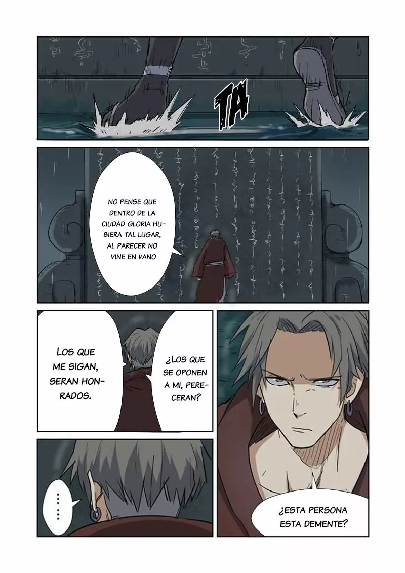 Tales of Demons and Gods Capítulo 151 - Page 21