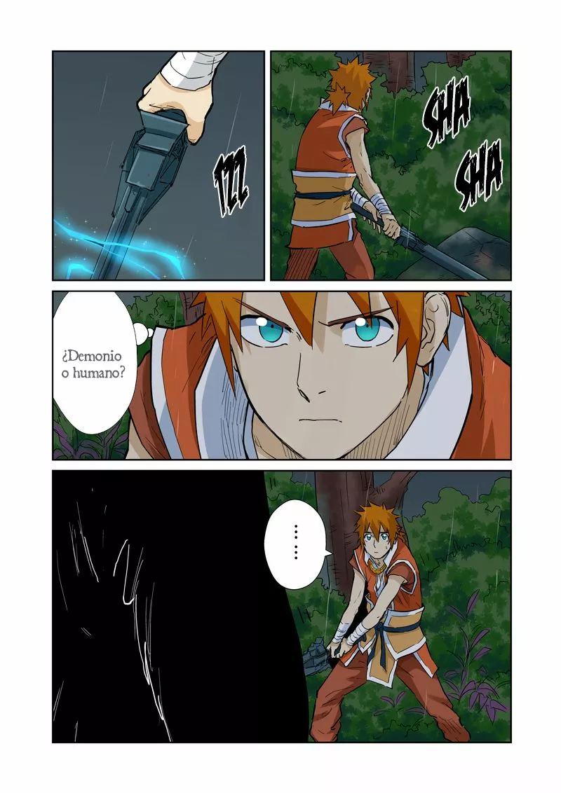 Tales of Demons and Gods Capítulo 152 - Page 16