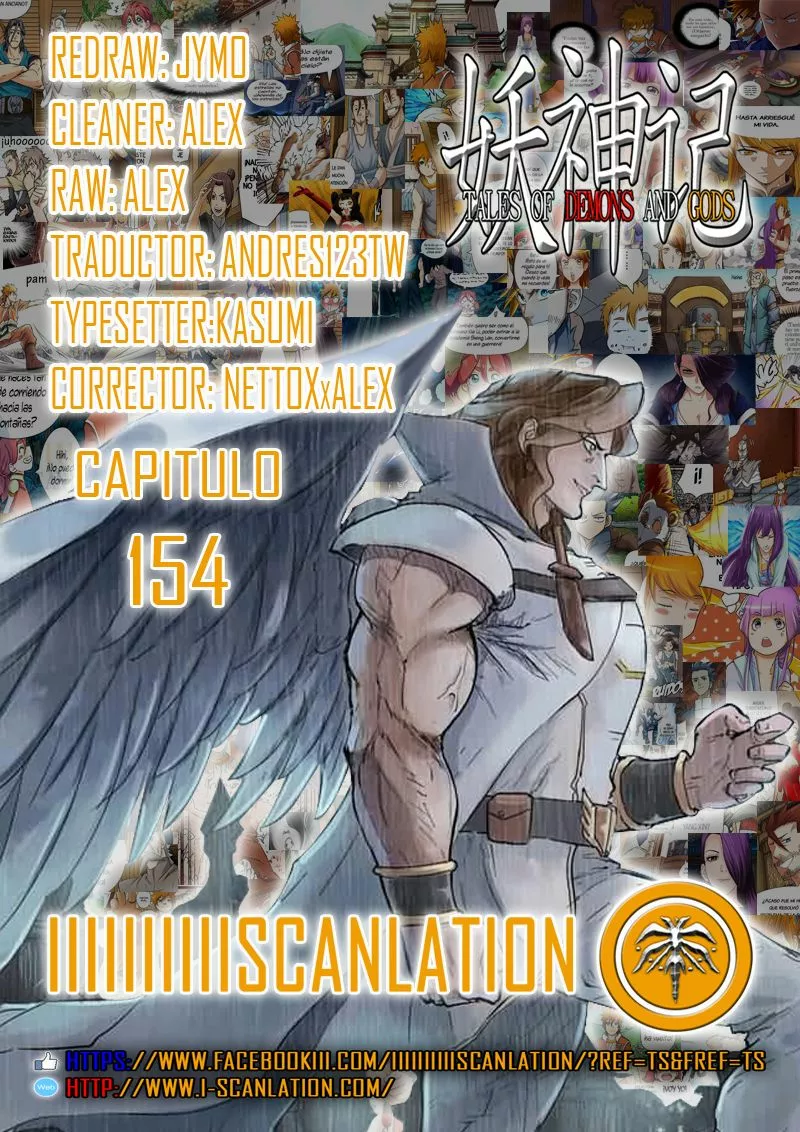 Tales of Demons and Gods Capítulo 154 - Page 3