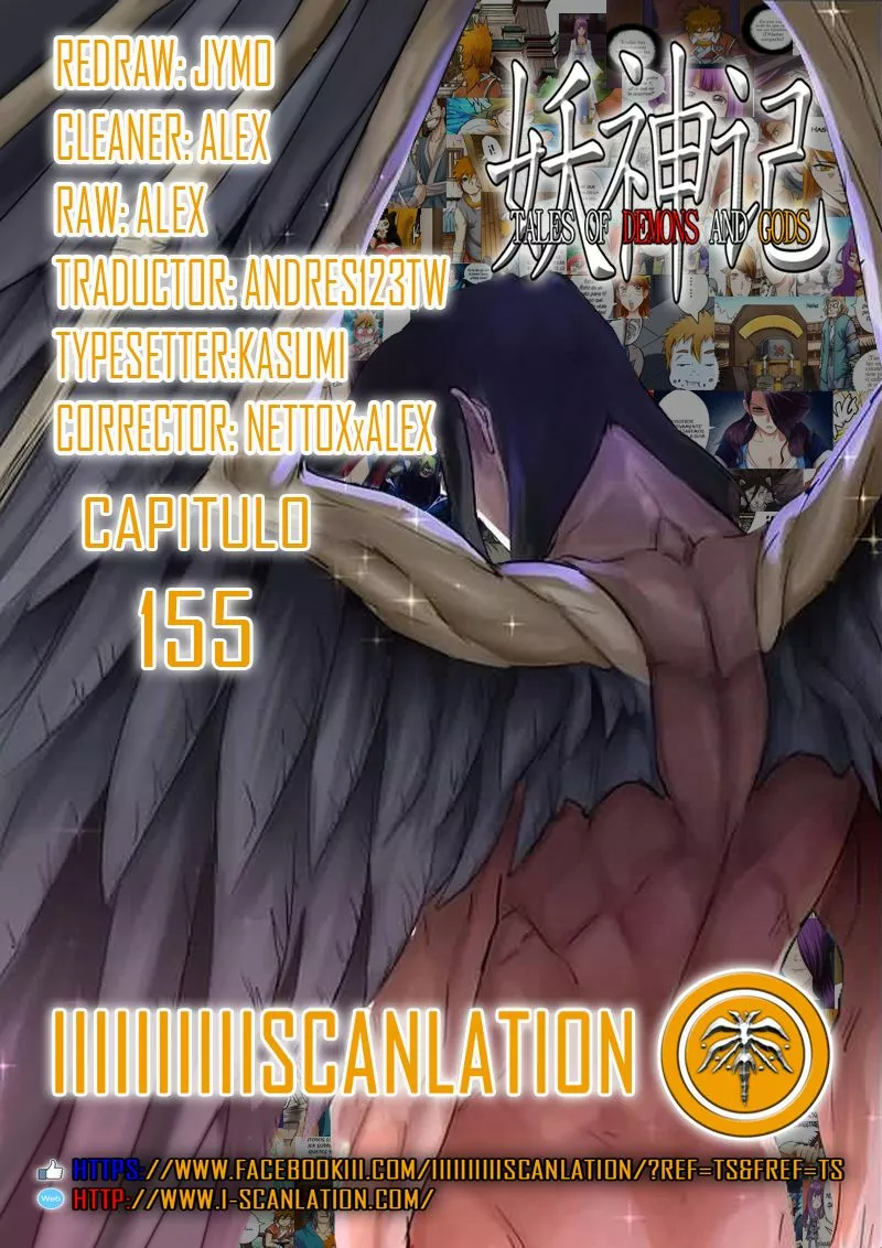 Tales of Demons and Gods Capítulo 155 - Page 3