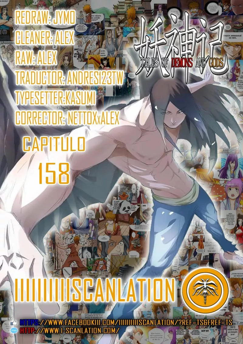 Tales of Demons and Gods Capítulo 158 - Page 3