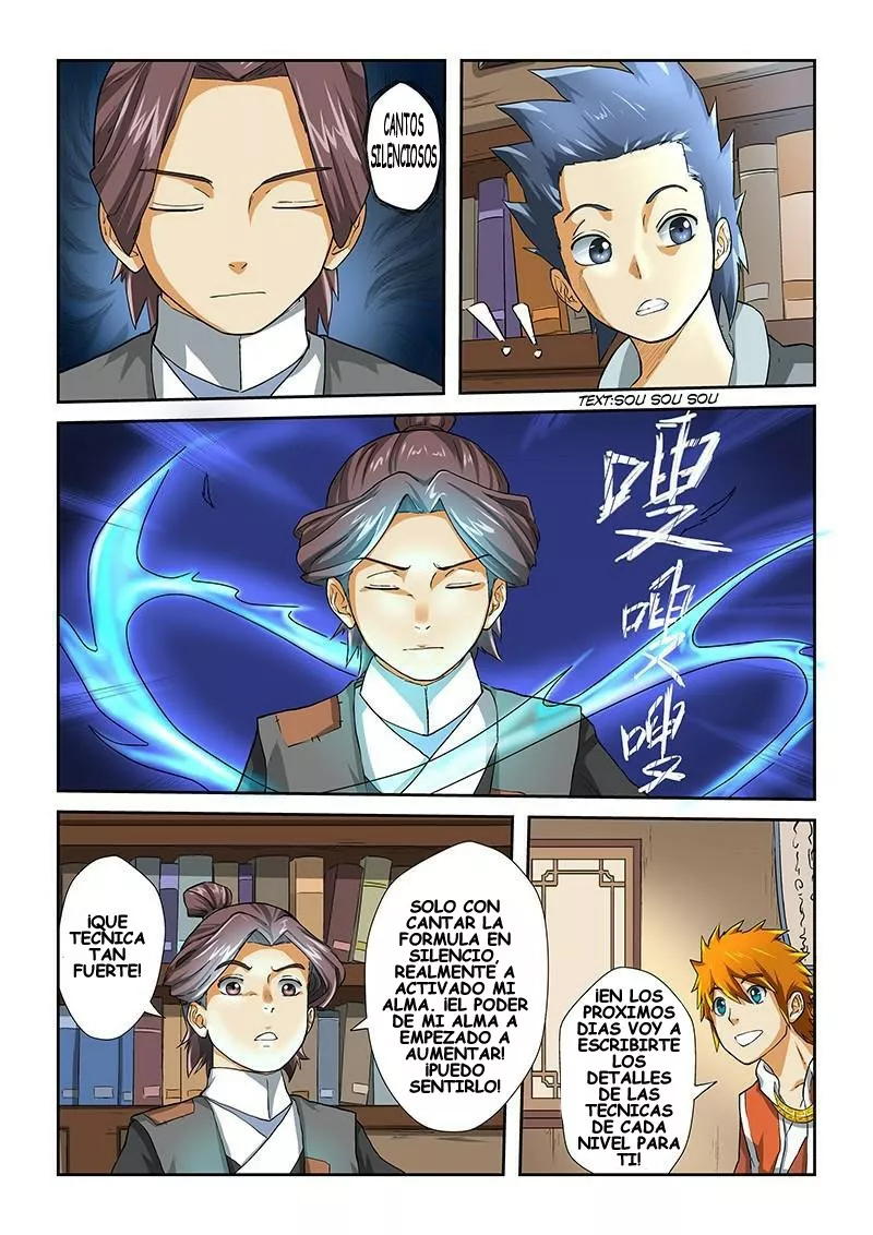 Tales of Demons and Gods Capítulo 16 - Page 4