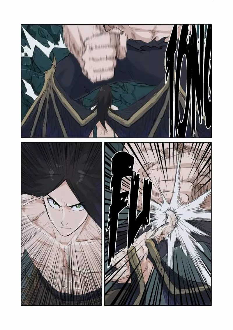 Tales of Demons and Gods Capítulo 162 - Page 16
