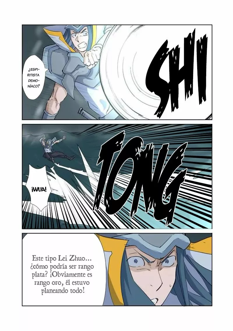 Tales of Demons and Gods Capítulo 162 - Page 8