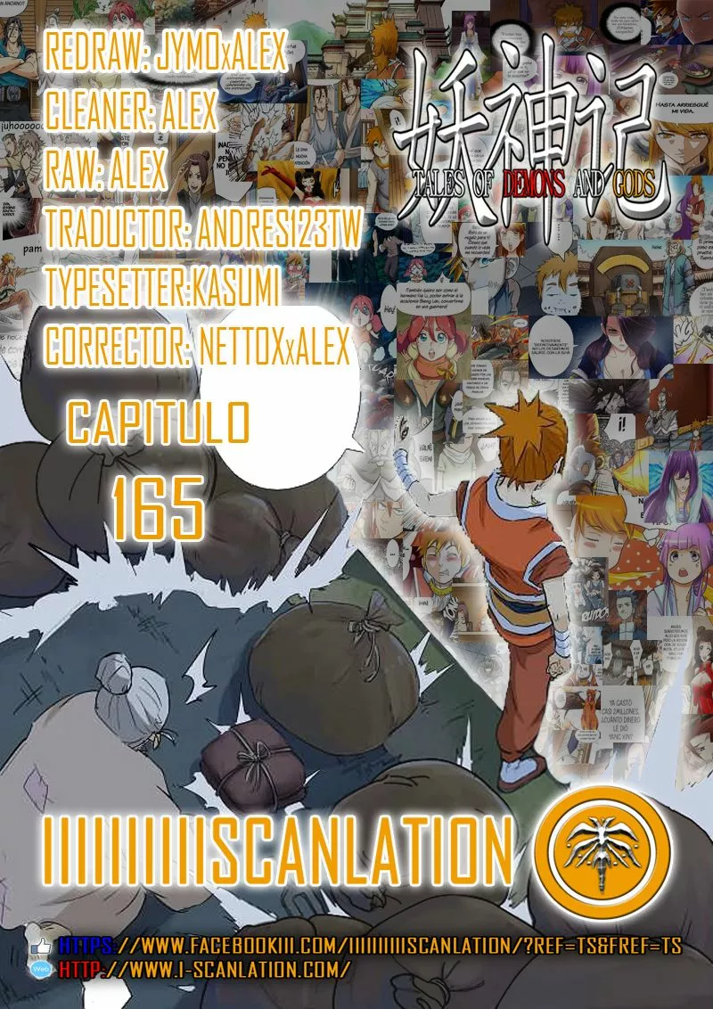 Tales of Demons and Gods Capítulo 165 - Page 3