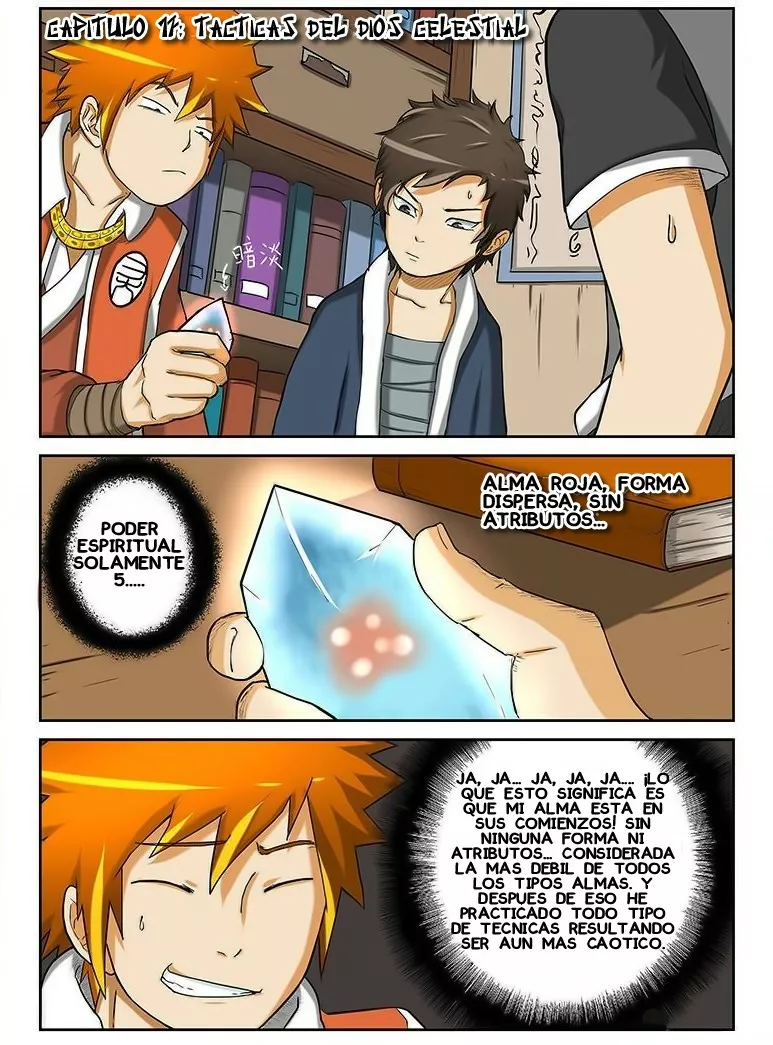Tales of Demons and Gods Capítulo 17 - Page 1
