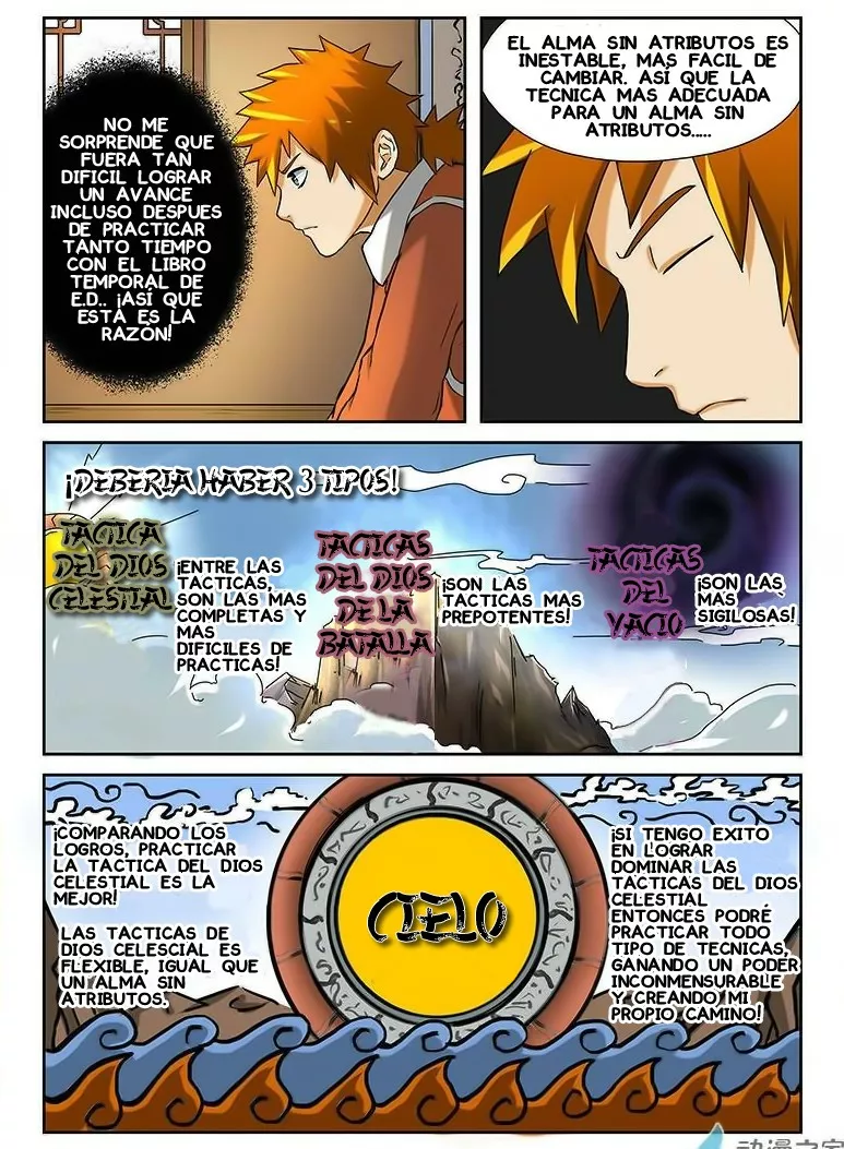 Tales of Demons and Gods Capítulo 17 - Page 2