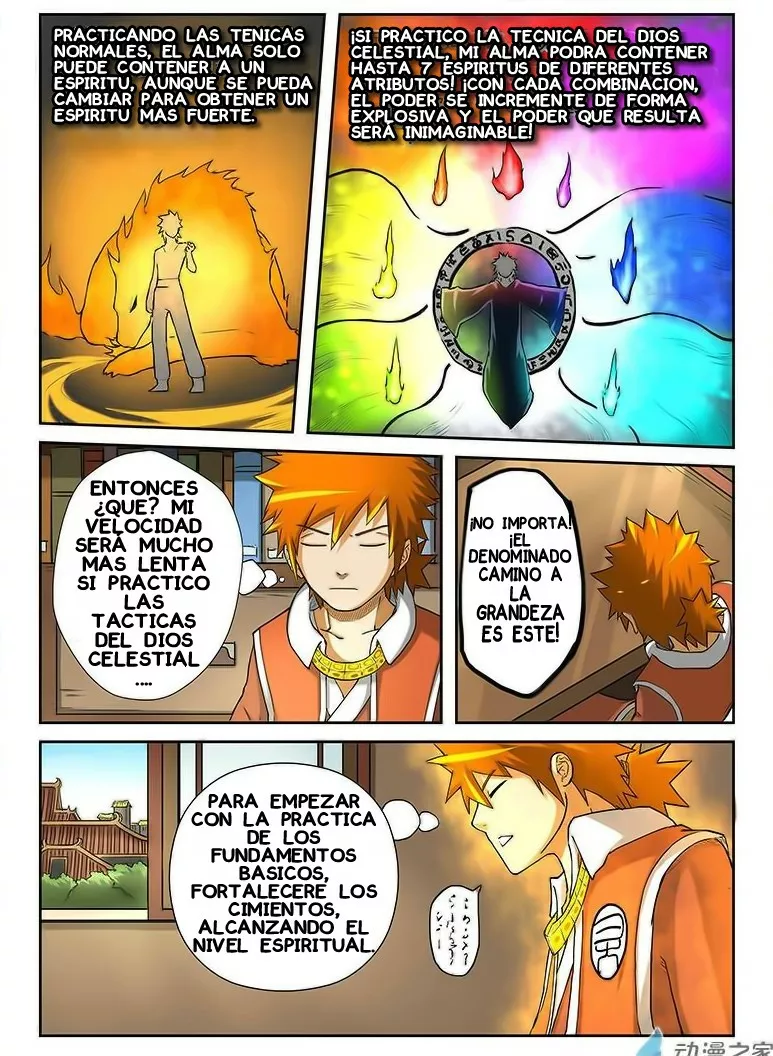 Tales of Demons and Gods Capítulo 17 - Page 3