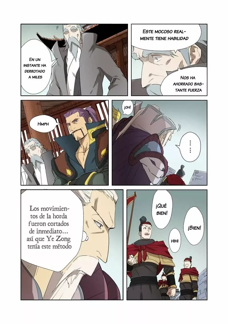 Tales of Demons and Gods Capítulo 178 - Page 15