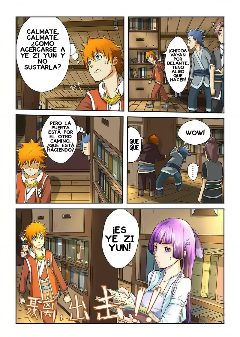 Tales of Demons and Gods Capítulo 18 - Page 8