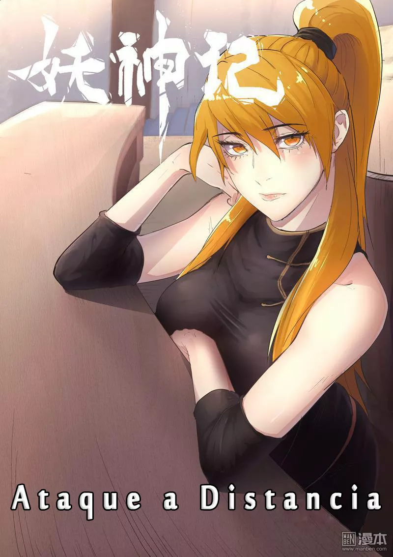 Tales of Demons and Gods Capítulo 183 - Page 3